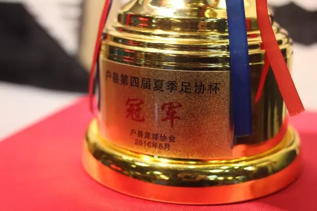 {typename}栏目视觉图